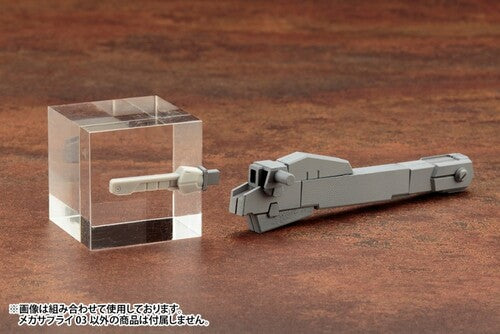 Kotobukiya - M.S.G. - Mecha Supply03 Propellant Tank type Square