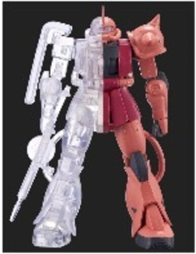BanPresto - Mobile Suit Gundam Internal Structure MS-06S Zaku IIVersion 1 Figure