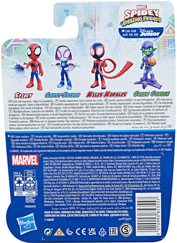 Hasbro Collectibles - Marvel Spidey and His Amazing Friends Spidey