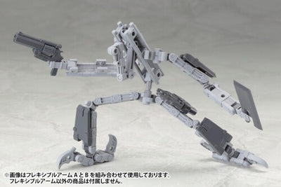 Kotobukiya - M.S.G (Modeling Support Goods) - Mecha Supply01 Flexible Arms Type-A