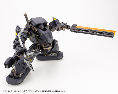 Kotobukiya - M.S.G. - Heavy Weapon Unit27 Demonic Arm