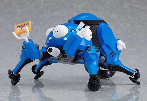 Good Smile Company - Ghost In The Shell SAC 2045 - Tachikoma Nendoroid Action Figure