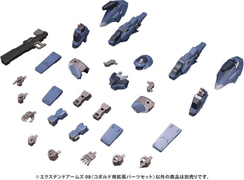 Kotobukiya - Frame Arms - Extend Arms 08