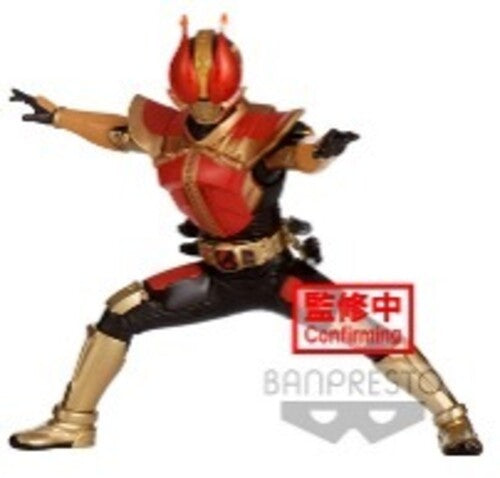 BanPresto - Kamen Rider Den-O Hero's Brave Statue Figure Sword From Version B