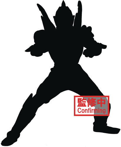 BanPresto - Ultraman Trigger Hero's Brave Statue - Trigger Dark Version B