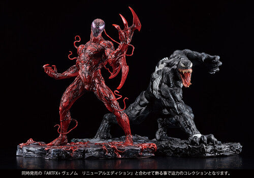 Kotobukiya - Marvel Universe - Carnage Renewal Edition ARTFX+ Statue