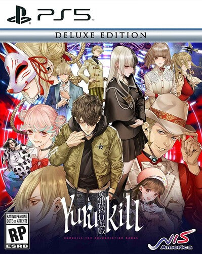 Yurukill: The Calumniation Games - Deluxe Edition for PlayStation 5