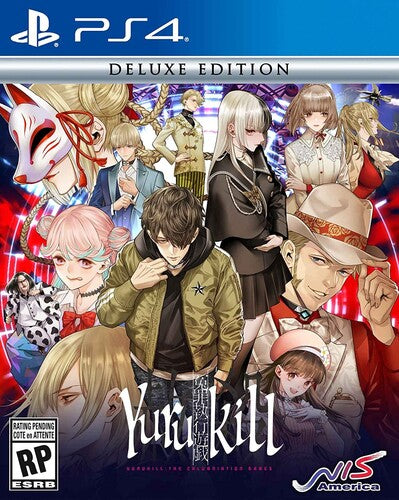 Yurukill: The Calumniation Games - Deluxe Edition for PlayStation 4