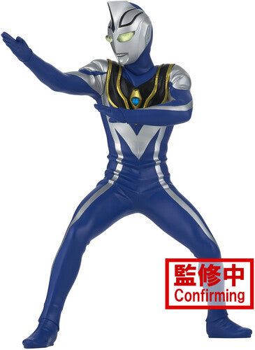 BanPresto - Ultraman Gaia Hero's Brave Ultraman Agul V2 Version A Statue