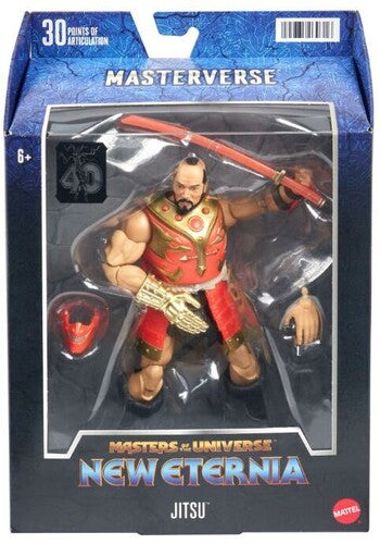 Mattel Collectible - Masters of the Universe Masterverse New Eternia Jitsu (He-Man, MOTU)