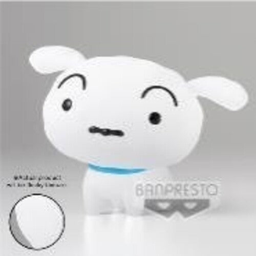 BanPresto - Crayon Shinchan Fluffy Puffy - Shiro (Version A) Figure