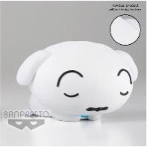BanPresto - Crayon Shinchan Fluffy Puffy - Shiro (Version B) Figure