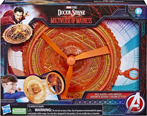 Hasbro Collectibles - Marvel Doctor Strange in the Multiverse of Madness Spell Blaster