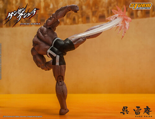 Storm Collectibles - Kengan Ashura - Kure Raian, 1/12 Action Figure