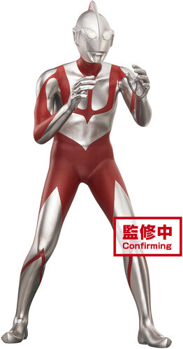 BanPresto - Movie Shin Ultraman Hero&
