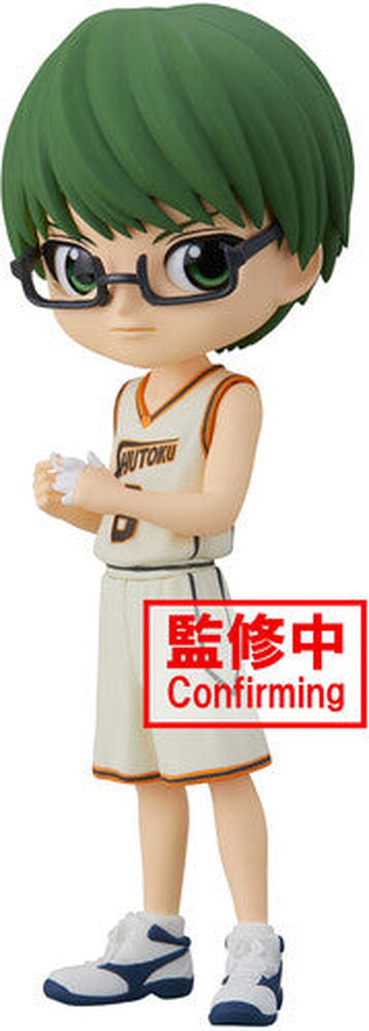 BanPresto - Kuroko's Basketball Q posket Shintaro Midorima Statue