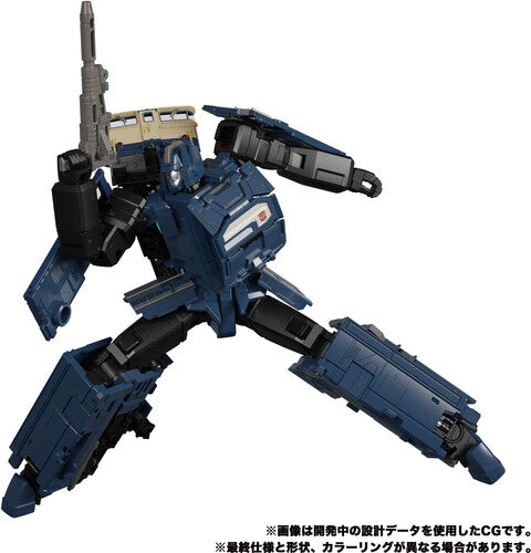 Hasbro Collectibles - Transformers Takara Tomy Masterpiece Mpg-02 Getsuei