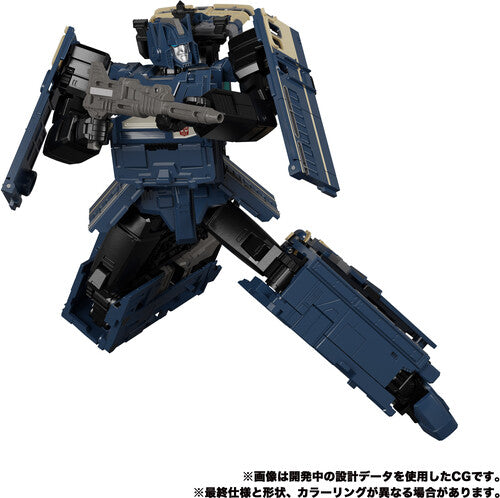 Hasbro Collectibles - Transformers Takara Tomy Masterpiece Mpg-02 Getsuei