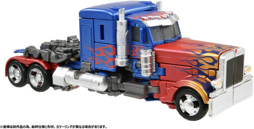 Hasbro Collectibles - Takara Tomy Pf Ss-05 Optimus Prime