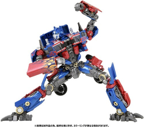 Hasbro Collectibles - Takara Tomy Pf Ss-05 Optimus Prime