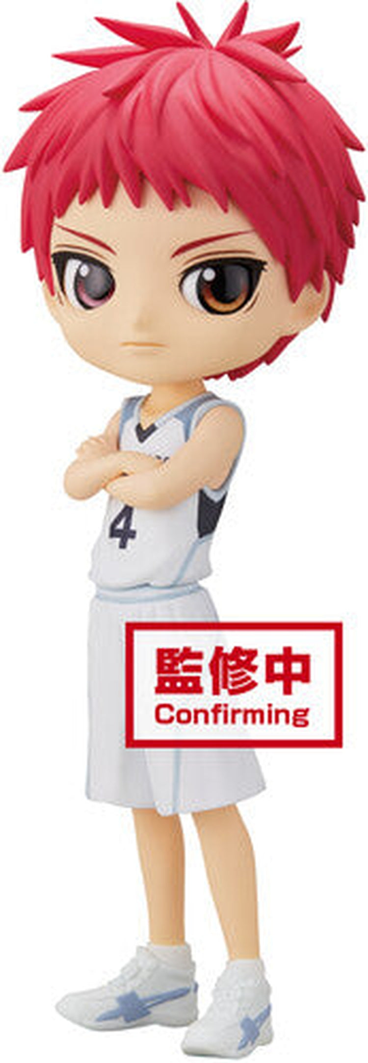 BanPresto - Kuroko's Basketball - Q Posket - Seijuro Akashi Tetsuya Kuroko (Movie Version ) (A: Seijuro Akashi) Statue