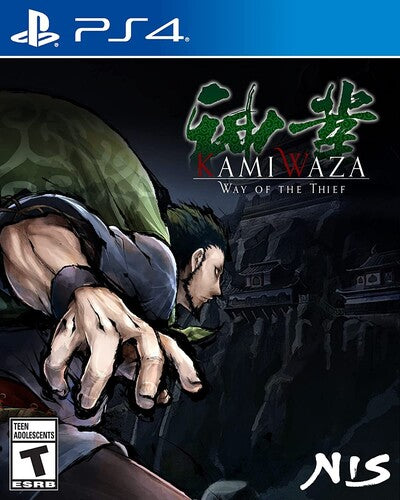 Kamiwaza: Way of the Thief for PlayStation 4