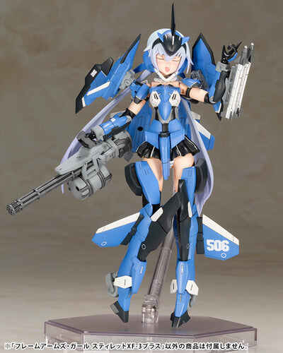 Kotobukiya - Frame Arms Girl - Stylet XF-3 Plus