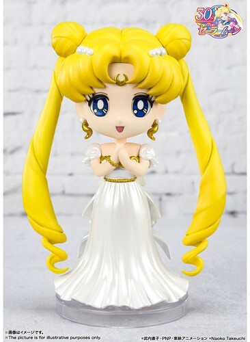 Tamashii Nations - Pretty Guardian Sailor Moon - Princess Serenity - Figuarts mini