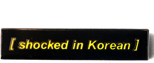 Pintrill - Closed Captions - Shocked In Korean Enamel Pin
