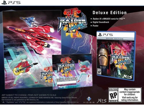 Raiden IV x MIKADO remix - Deluxe Edition for PlayStation 5
