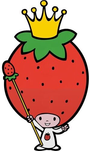 FiGPiN Hello Kitty & Friends Strawberry King #894