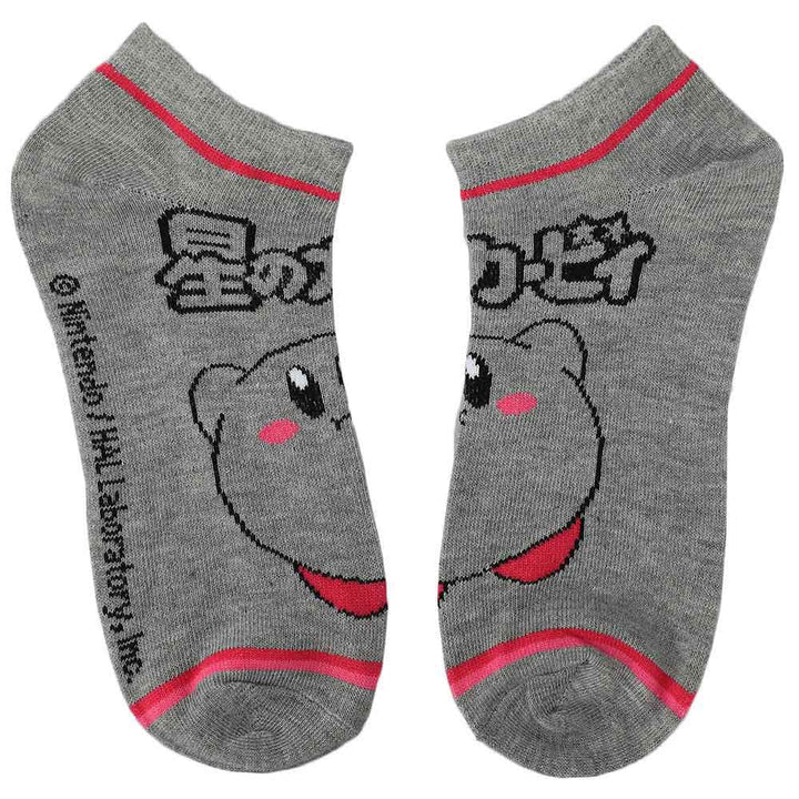 Kirby Ankle Socks (Pack of 5) - Socks