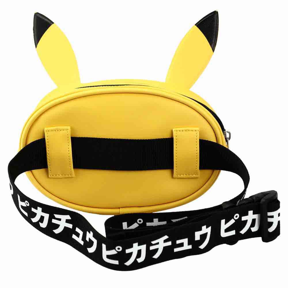 9.75 Pokemon Pikachu Fanny Pack - Backpacks