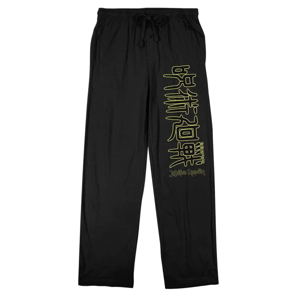 Jujutsu Kaisen Kanji Logo Sleep Pants - Clothing - Sleepwear